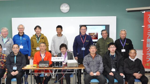 やまがた県南クラブ主催「新春ミーティング・講演会」を開催しました。